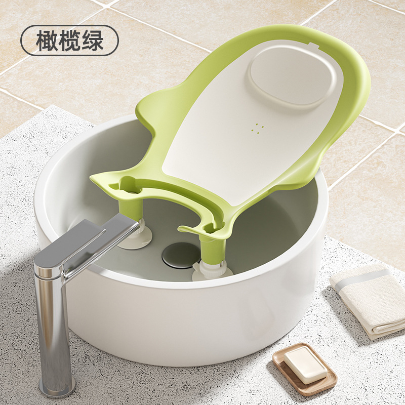 Artefacto de lavado de trasero para bebés, lavabo de trasero para bebés, lavabo para recién nacidos, lavabo de PP, soporte para baño, soporte para lavabo, productos para niños