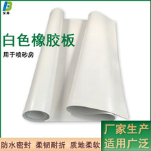 �Ӻ�ߏ���ɫ���z�|�ܷ�p����ĥ��ɰ���Ç����������_����ɫ�zƤ