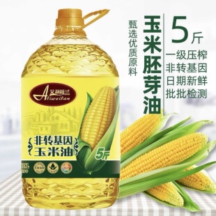 һ����ե��ѿ�����ͷ��D����ʳ���͠I�B����ֲ���ͼs2.7/5L/���l