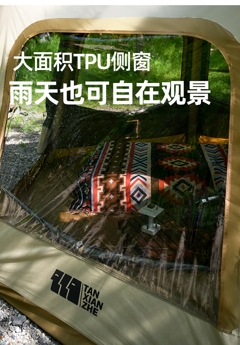 Explorer Car Rear Inflatable Tent Suv Outdoor Camping Overnight Sun Protection Rainproof Car Rear Tent No Setup Needed