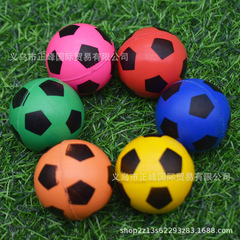 新しいゴムのサッカーのカラーの弾力のボールの子供のおもちゃのメーカーは直接販売します。