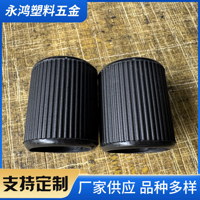 厂家批发T8灯25灯外套橡胶配件玻璃管胶套橡胶帽塞子圆形螺母塞