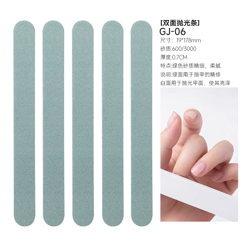 Oval polishing strip (GJ-06)