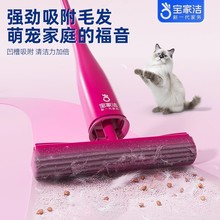 【杨幂同款】宝家洁草莓香欧科棉礼盒海绵拖把家用平板一拖吸水净