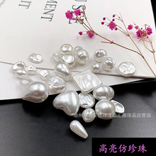 ABS���׷����� �S���N�� �����F�z ֱ�׸�Ʒ�|�A�μ���������r��