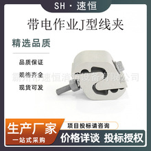 �����߮����X�K�Ͼ��AJ�ͽ^���A�ܿ��X���|�B���m����