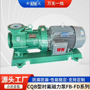 �r�����ϻ������L֧���r�������������|�͸ߜ��M�ϱ�����CQB-FAFL
