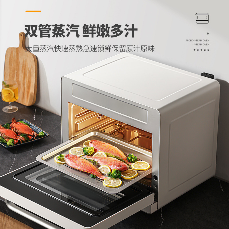 志高電気オーブン家庭用蒸し焼き一体機焙煎専用35L大容量多機能業務用蒸気オーブン|undefined