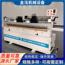 ���Ƽ��ɠ����_�ۙC ľ���ʯ���唵���pĸ�������͟o�pƴ���O��