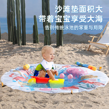 ����ɳ��Ӿ�ؑ����yɳ���|���p�ۯB¶�I�|2��1��ͯӾ��ɳ��̺