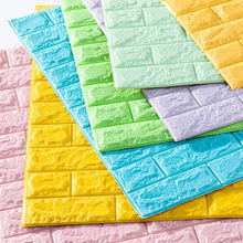 批发3d立体墙贴自粘墙纸卧室温馨装饰背景墙壁纸防水防潮泡沫贴纸