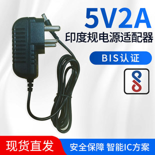 5V2AӡҎBISJCC픺9V1.2AԴm12V1AԴ_P