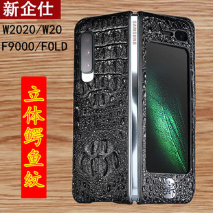 �m������W2020�֙C��Z FOLD2�֙C��F9000��ƤF9160�ۯB��W21Ƥ��