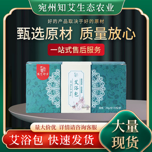 ����֪����ԡ�����_�� �냺��ԡ�� �����F؛ �|������ ���l ���l