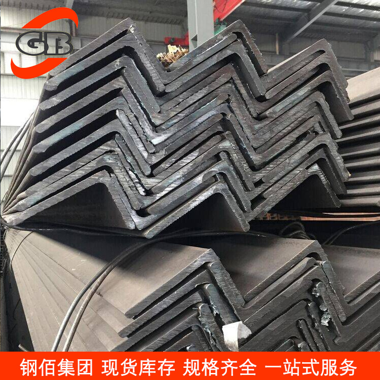 唐山角铁 q235b q345b低合金不等边角钢 可切割提供质保书