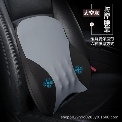 Headrest | Memory Foam Cervical Pillow, Lumbar - single-waist-support-space-gray-upgrade-massage-antifreeze-memory-cotton