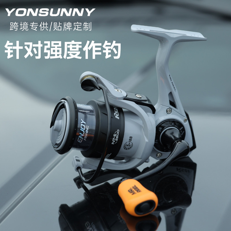 Cross-Border Mr.Reel Micro-Object General-Purpose Lure Wheel Powerful Fishing Long-Range Casting Gapless Metal Rocker Arm Fishing Reel