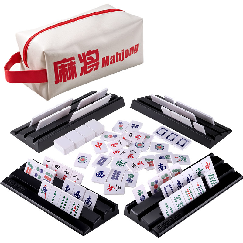 Outdoor Portable Mahjong Tiles for Home Use, Travel, Camping, Hand-Cranked Mahjong, Chinese Mahjong Wholesale