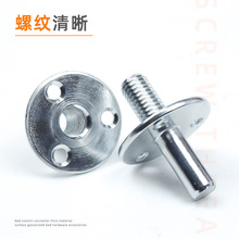 �Ӻ����B�Ӽ������F��ĸ���i��ĸ���ÈA���A����ĸ������ĸ���