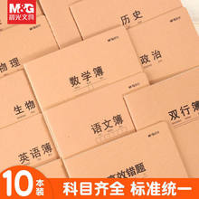 16KţƤ�p��32���W�������ﻯ�W�����ľ��������I