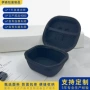 切割跨境防摔eva工具包