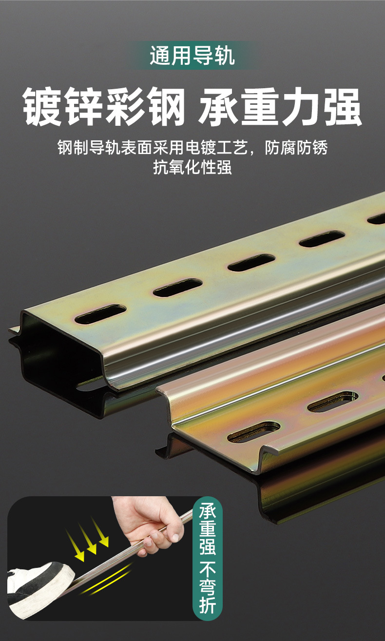 详情_08.jpg