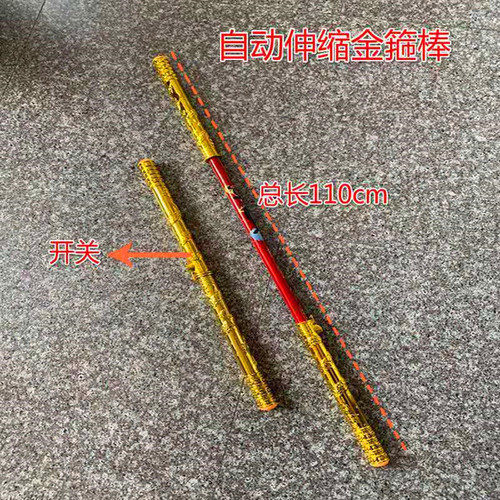 New Automatic Retractable Golden Ruler, Stainless Steel Glowing Retractable Ruler, Scenic Area Street Stall Glowing Toys Wholesale