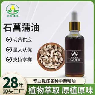 ʯ���Ѿ��� �� ���R����ȡ����ͻ��yƷ�o�wƷԭ���o����șԭ��