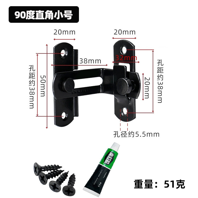 ステンレスドアは90度の古いドアを掛けて盗難防止ドアを掛けます。