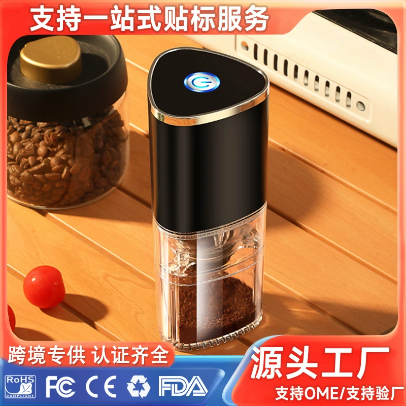 Электрический соевый шлифовальный станок для домашнего использования небольшой ручной встряхивания кофе в зернах шлифовальный станок портативный автоматический шлифовальный станок ручной шлифовальный кофемашина