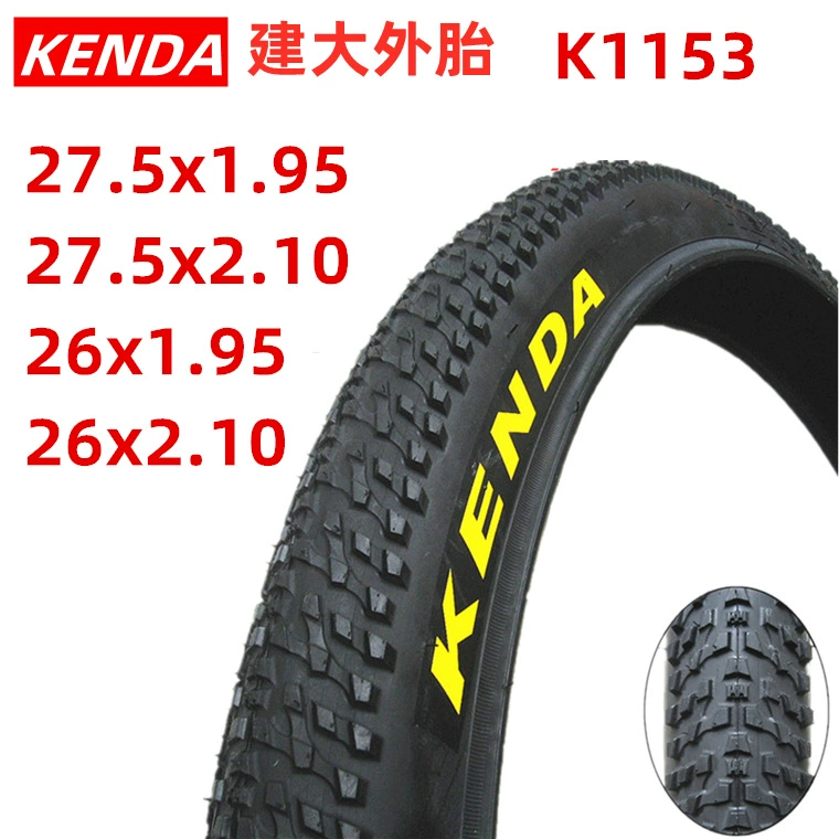 Jianba k1153 шины 26 дюймов 24-дюймовые шины для горных велосипедов 27,5*1,95 Вся местность 26 29*2,10