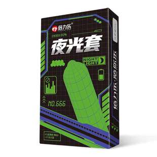 ��Ʒ������������3ֻҹ����2��+4ֻ������ȫ��������Ȥ��Ʒ���l