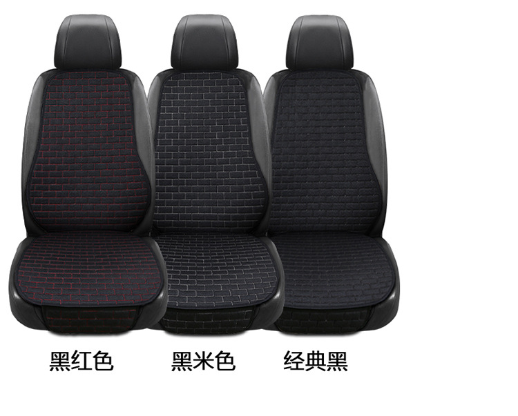 Cross-Border Exclusive Car Seat Cushion Set for All Seasons, Five-Seater Front and Rear Driver Linen Square Cushion Three-Piece Set, Complete Foreign Trade Seat