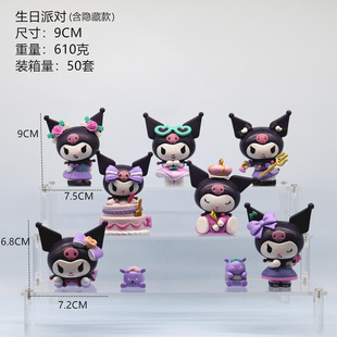Birthday Party Kuromi Figure Melody Birthday Scene Kuromi Girl Cartoon Doll Gift Ornament