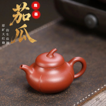 ���d��ɰ��ԭ�V��t�۷����ѹϼ��ù����ضY�����b���Ŀ羳���l
