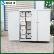 ȫԄӶѿCSҹ ΢XԄˮ؜ ܶѿC