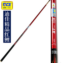 �ϼѾ�Ʒ�t������ី��~�� ̼�ط�����3.9��4.5��5.4��6.3��7.2��