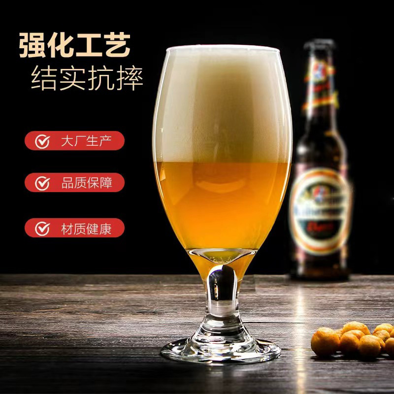 Precio de fábrica venta directa Libbey taza de cerveza artesanal Libbey taza de cerveza taza creativa taza de pintas barra de personalidad para el hogar