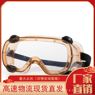 ������ 101100 RUIZ1 ACETATE ͸��PC�����oĿ�R���ۉm���_������