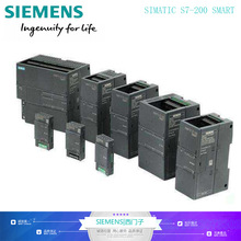 S7-200 SMART PLCչģEM6ES7288 6ES7 288-2DR16-0AA0