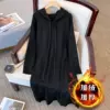 Black, fleece