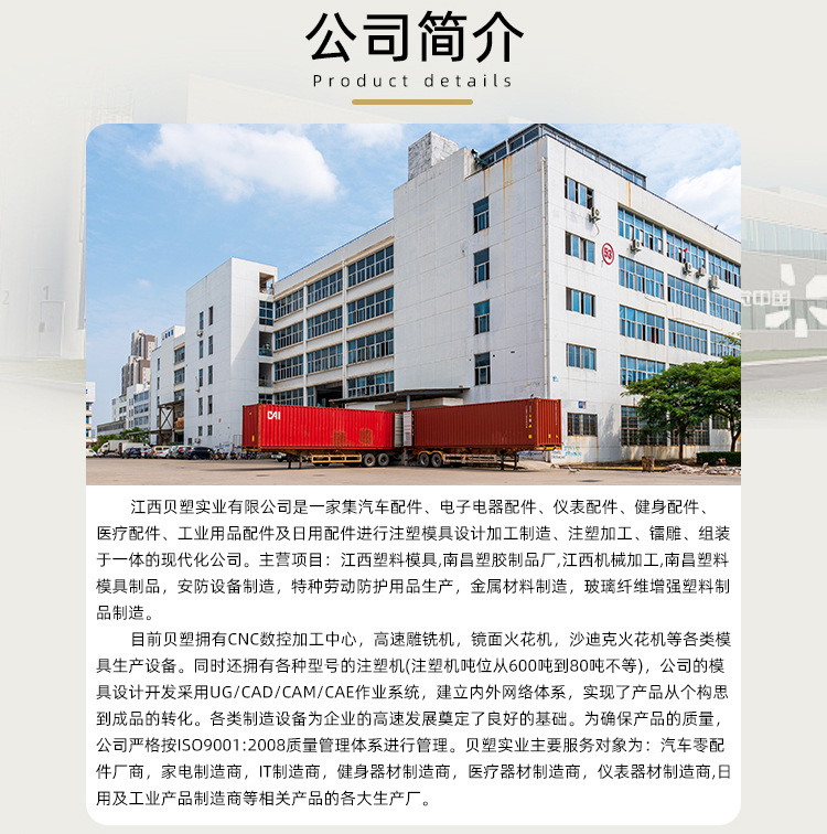 儿童头盔-拷贝_12