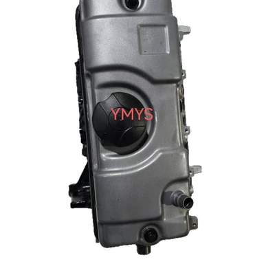 Fukang/206/C2/C3, Engine assembly