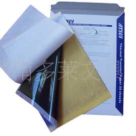 【热线爆款】四纹身转印纸 热转印纸 机转手描刺青图案 可分装