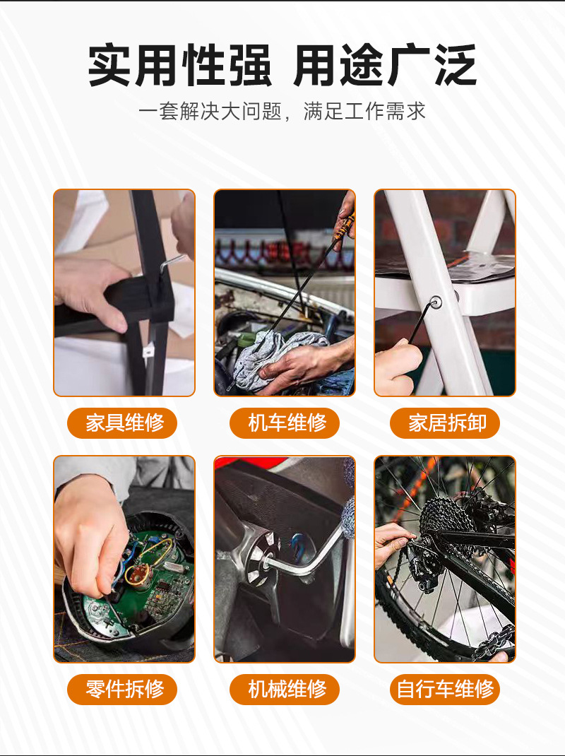 详情页_03