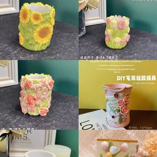 �¿�diy�񻨻��PͲ��޹ʯ�����މTɫdiy����[����ˇƷ�[��������