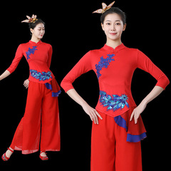 2024 New Adult Short-Sleeve Yangge Dress Spring and Summer Square Dance New Set Fan Dance Costume Performance Wear