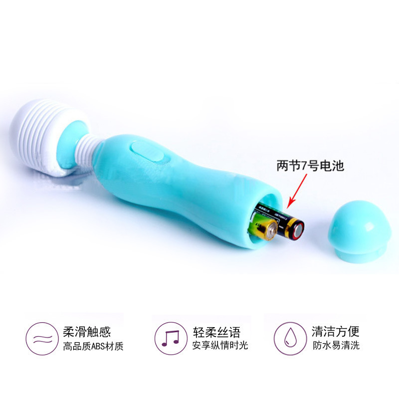 Baby Bottle AV Wand Vibrator, Silicone Body-Control Massager in Pink or Blue — detail image 6