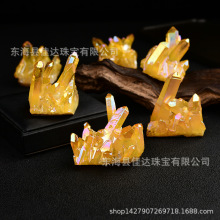 厂家批发电镀天然黄水晶簇 电镀彩水晶簇 七彩虹多色水晶簇
