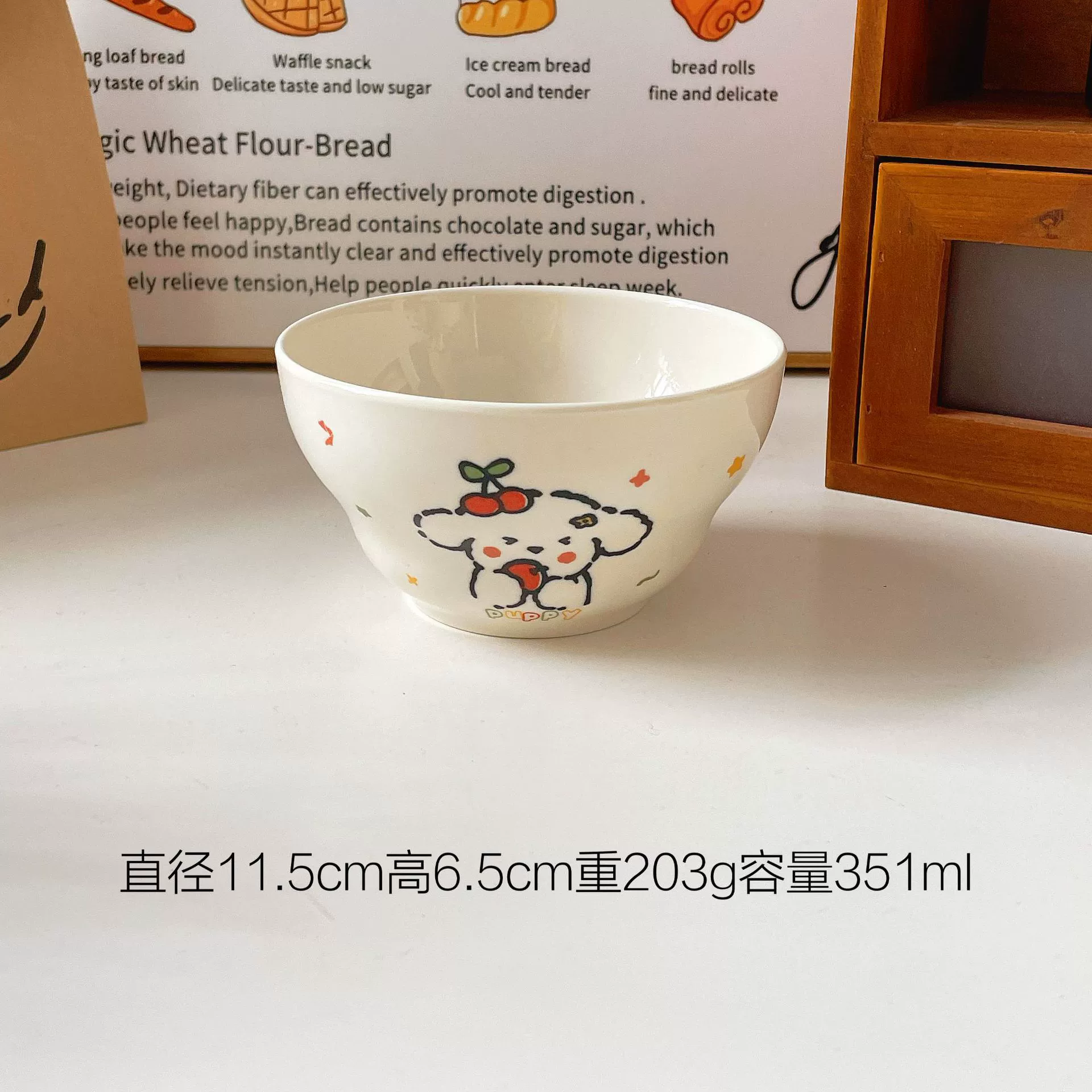 Ceramic tableware, brand home cute set, high quality dinner plate